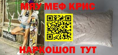 тгк Апрелевка