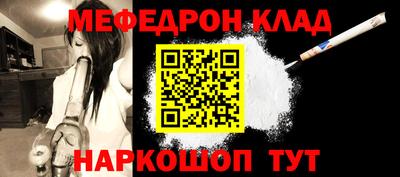 mdma Аргун