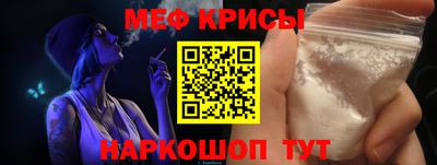 mdma Аргун