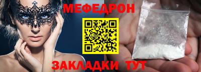 СК Владикавказ