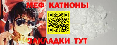 тгк Апрелевка