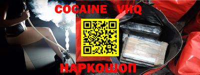 mdma Аргун