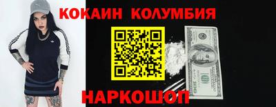 тгк Апрелевка