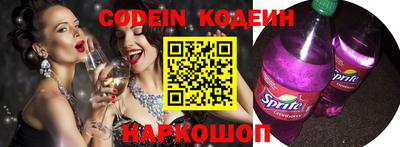 тгк Апрелевка