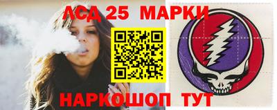 mdma Аргун