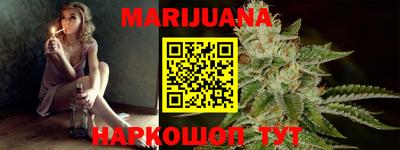 тгк Апрелевка