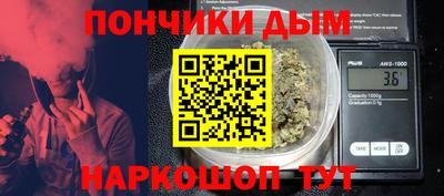 тгк Апрелевка