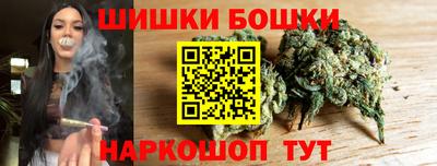 тгк Апрелевка