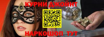 mdma Аргун