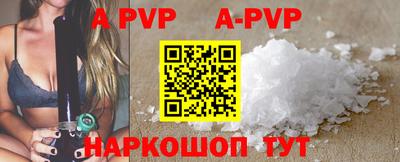 mdma Аргун