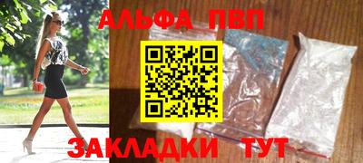 mdma Аргун