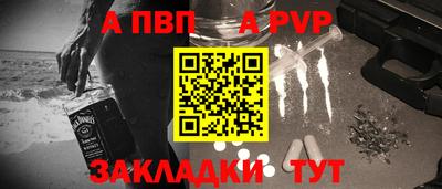 героин Владимир