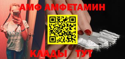 mdma Аргун