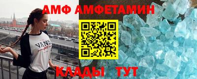 тгк Апрелевка