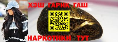 mdma Аргун