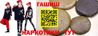 тгк Апрелевка