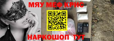 mdma Аргун