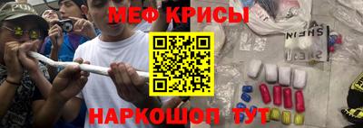 тгк Апрелевка