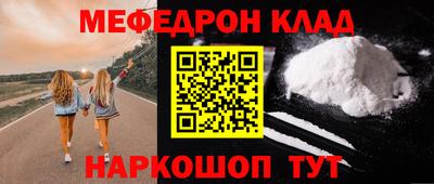 тгк Апрелевка