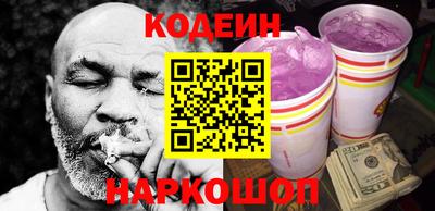 тгк Апрелевка